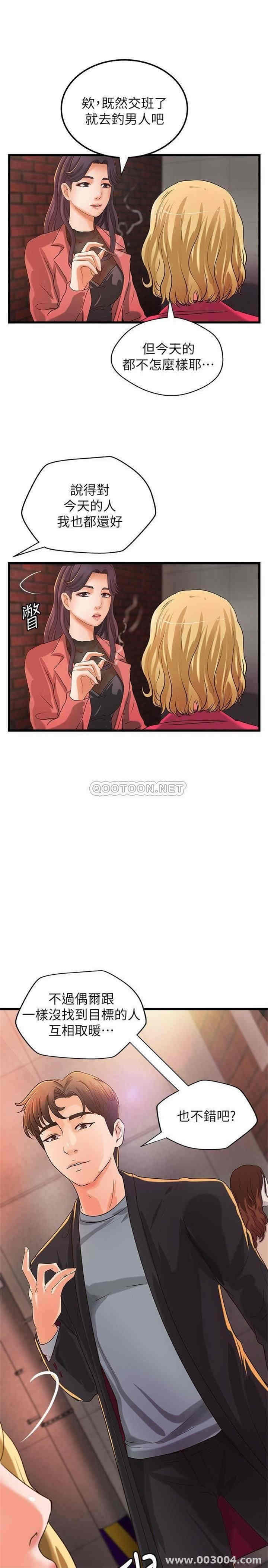 第1张