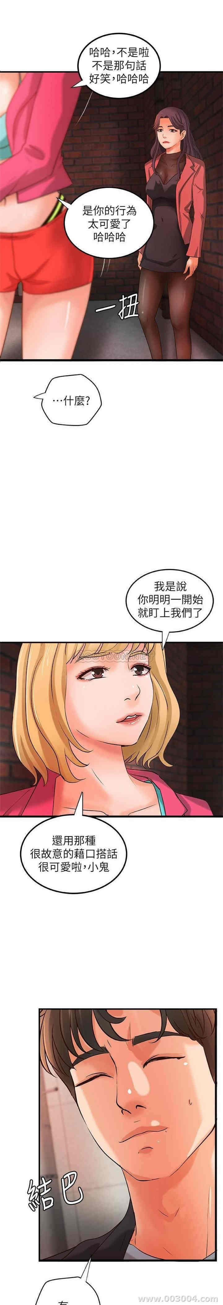 第5张