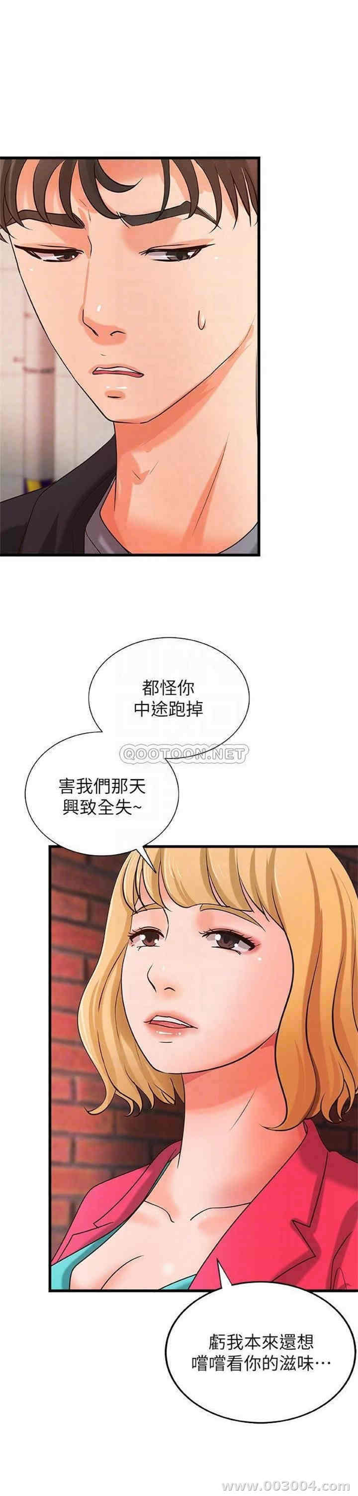 第12张