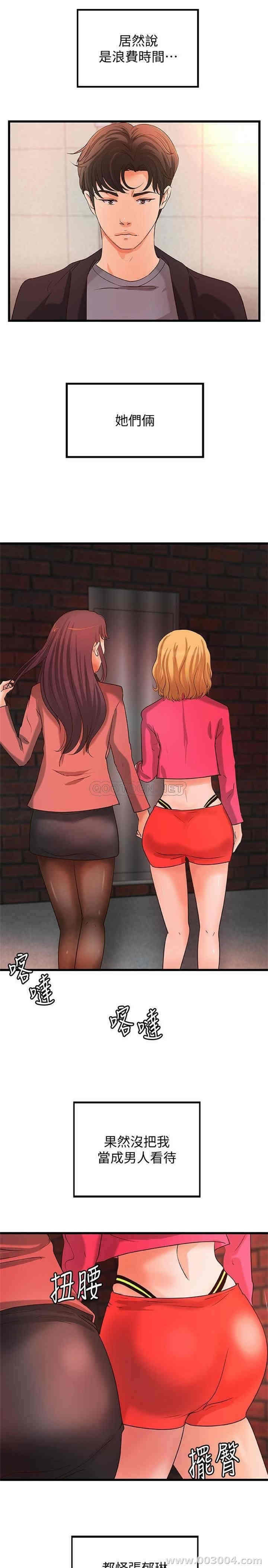 第15张
