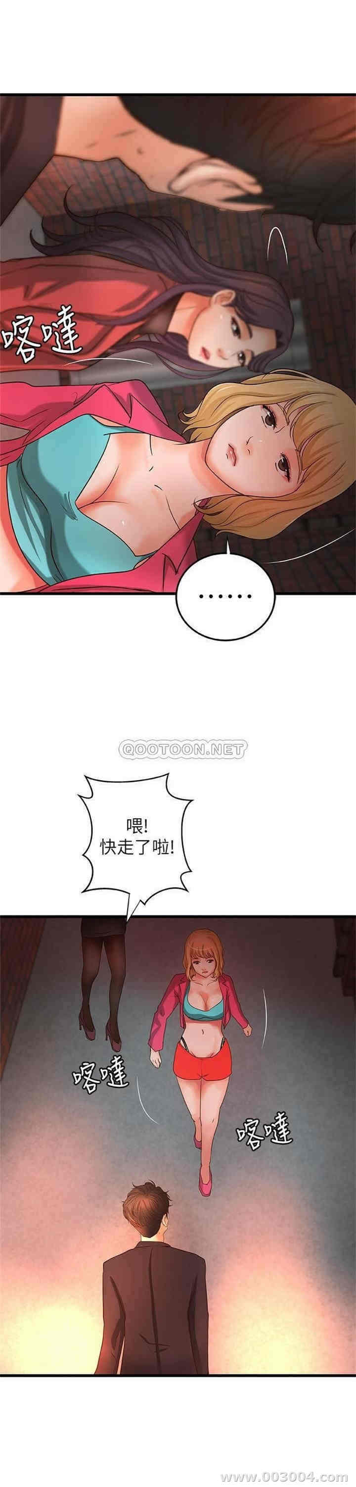 第18张
