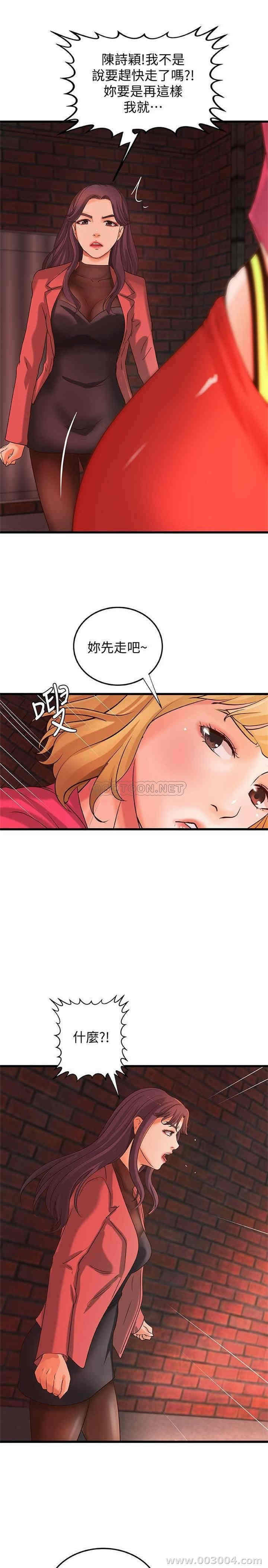 第25张
