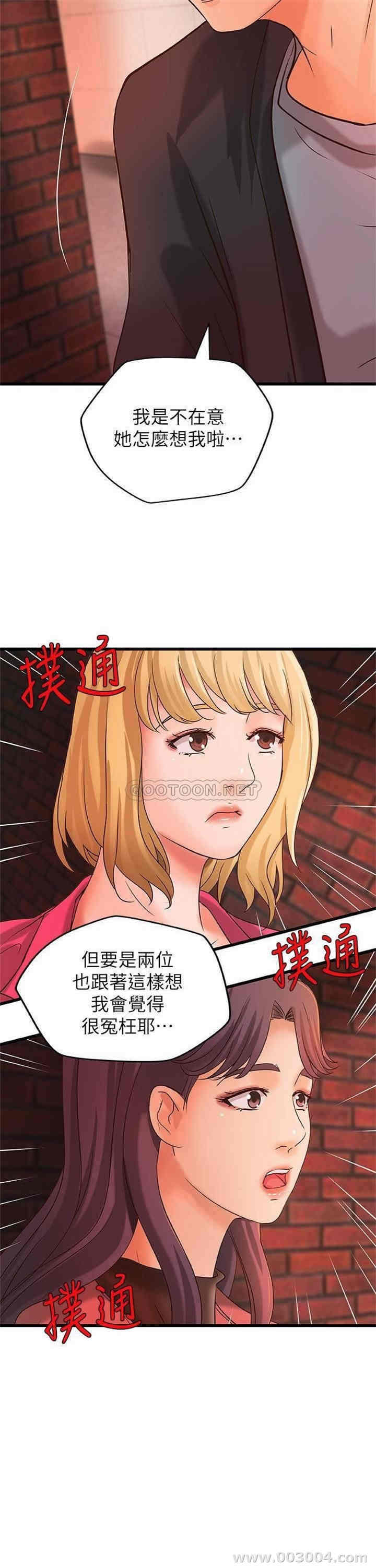 第28张