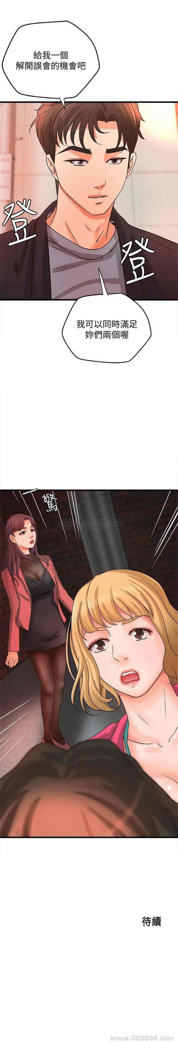 第29张