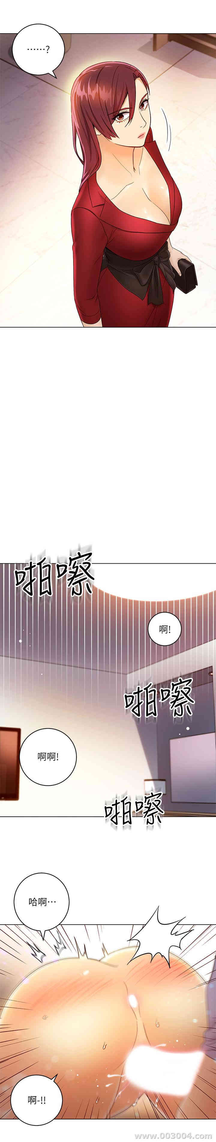 第23张