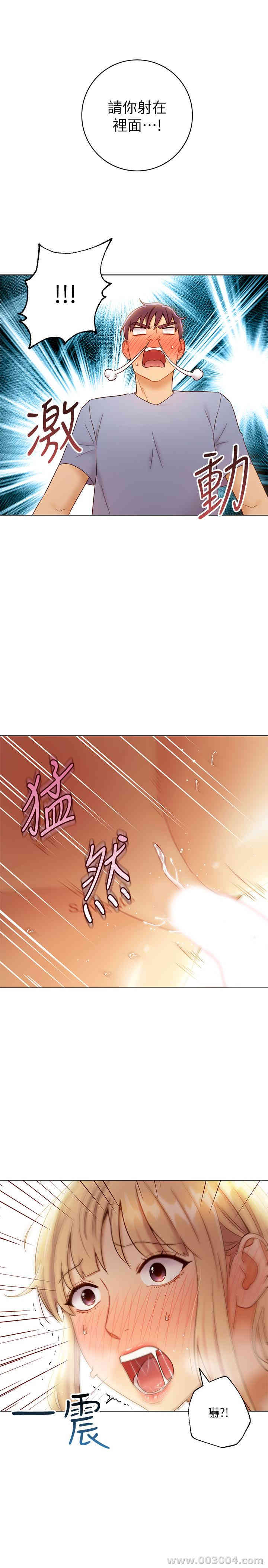 第27张