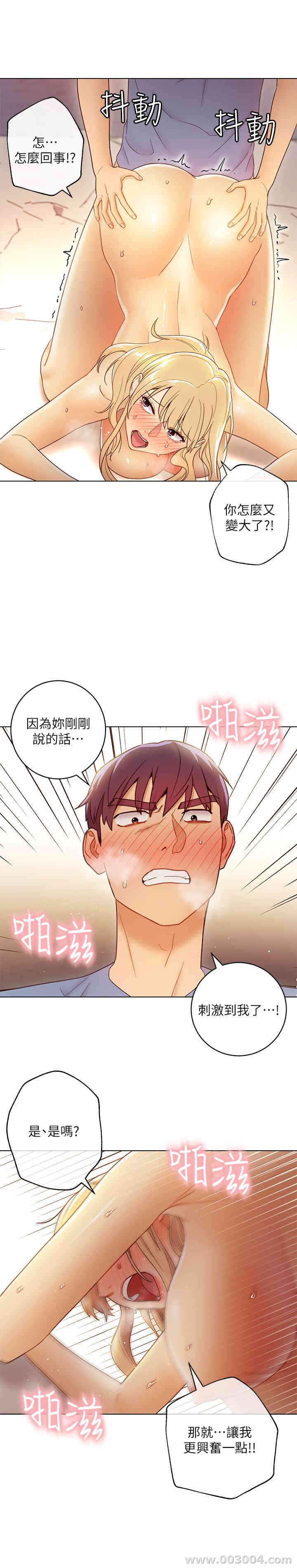 第28张
