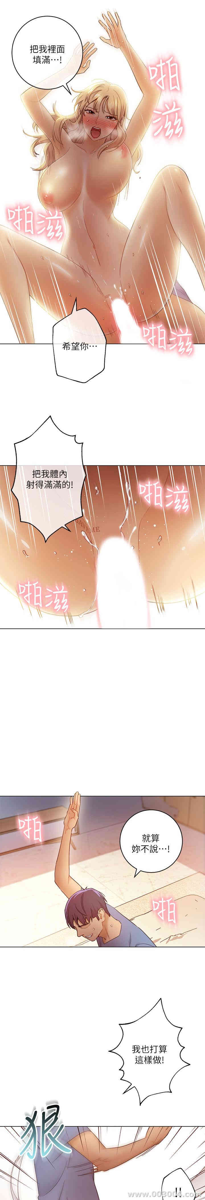 第29张