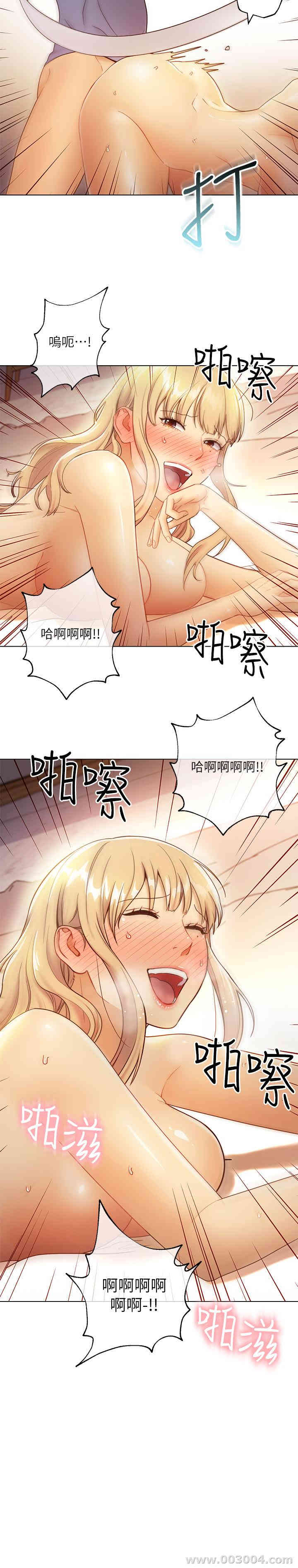 第30张