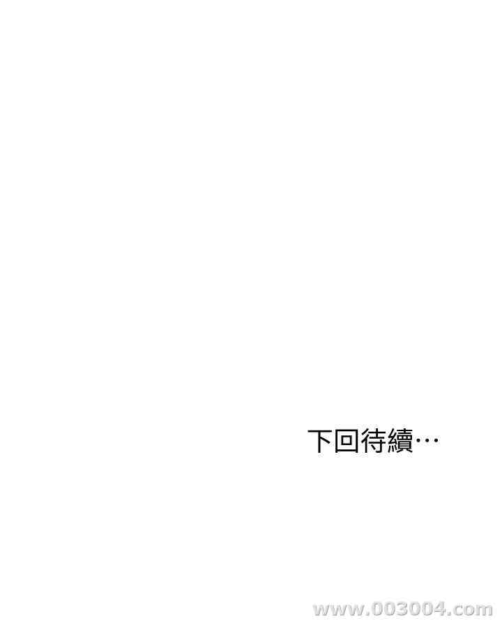 第32张