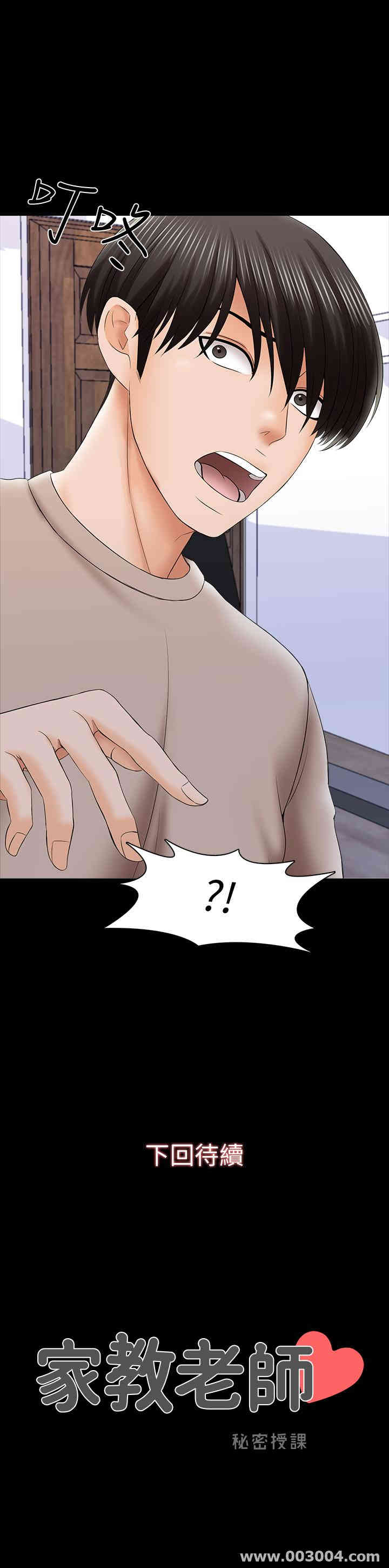 第29张