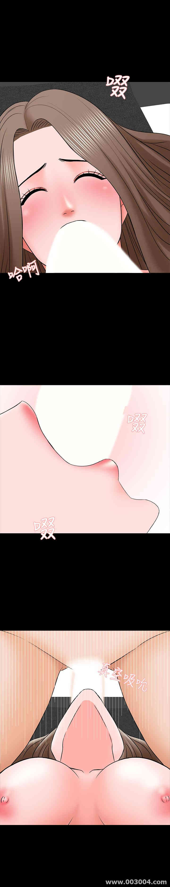 第25张