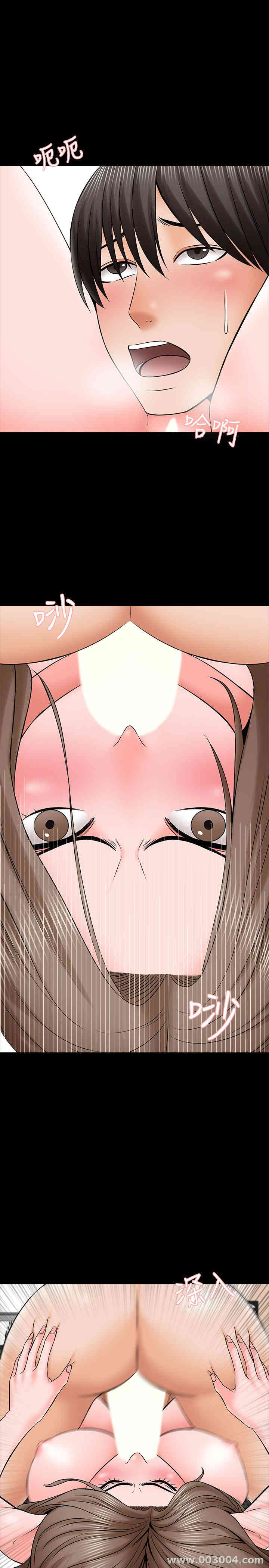 第27张