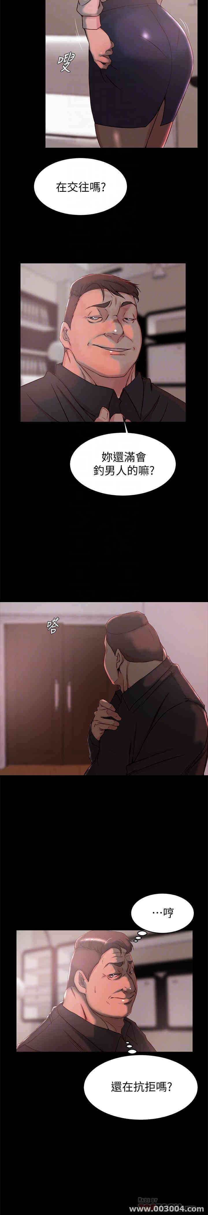 第4张