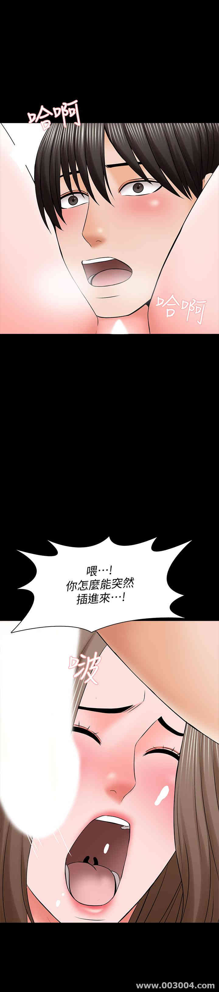 第29张