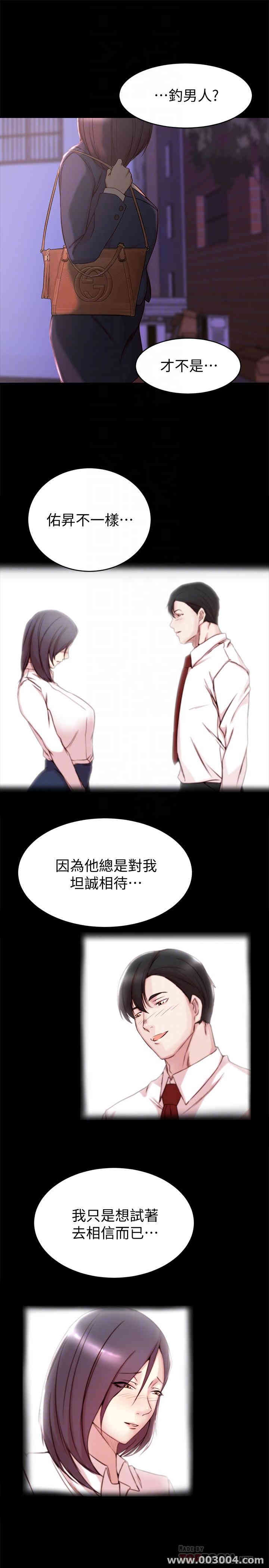 第6张