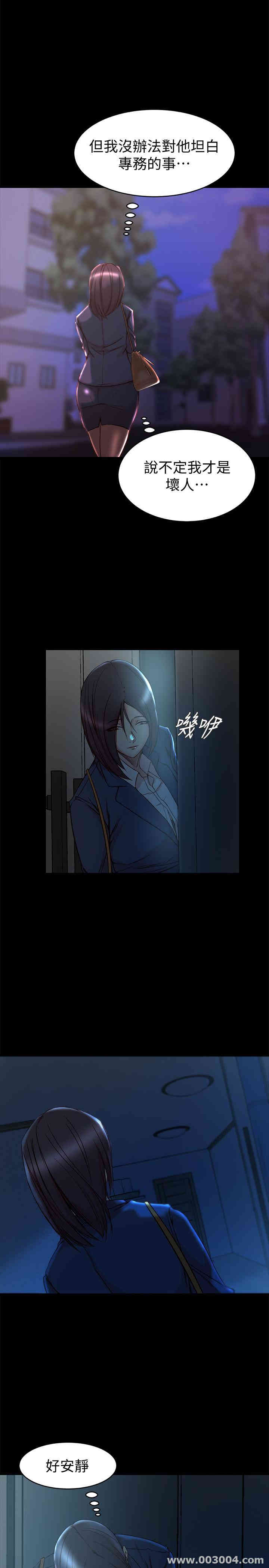 第7张