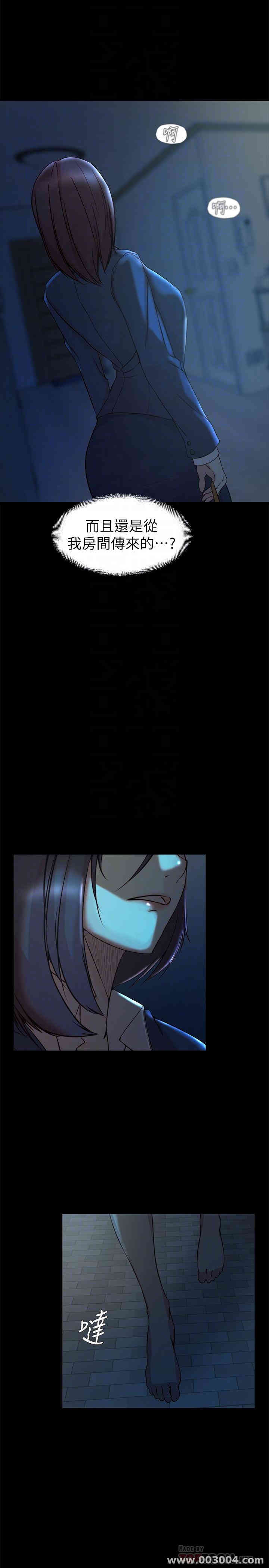 第10张
