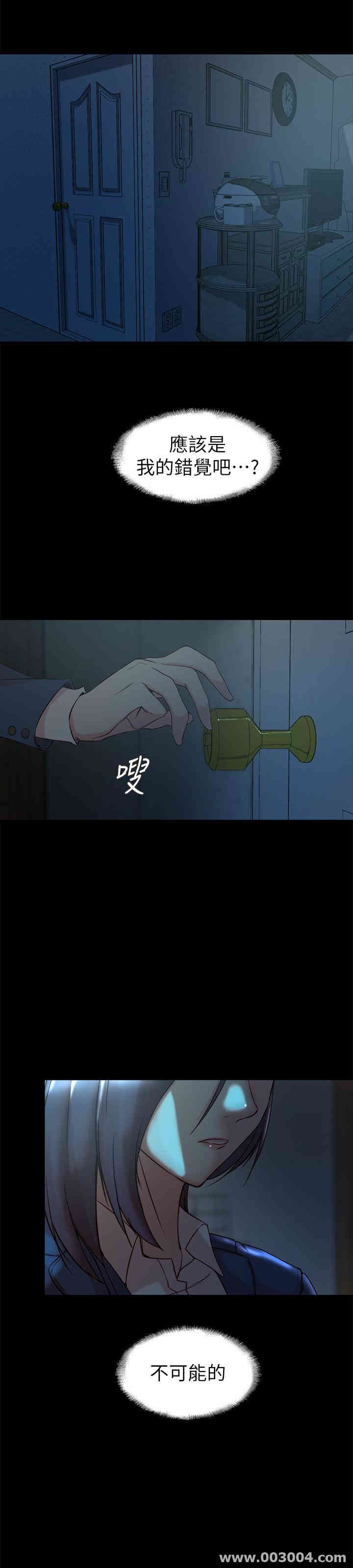 第11张