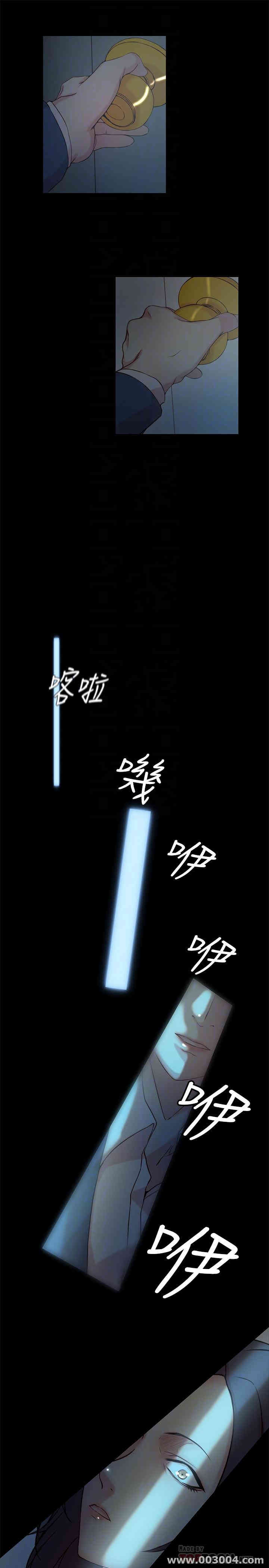 第12张