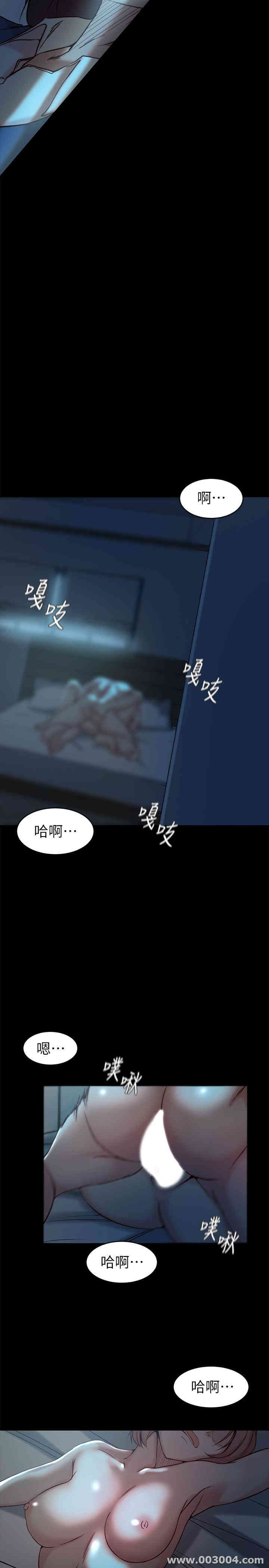 第13张