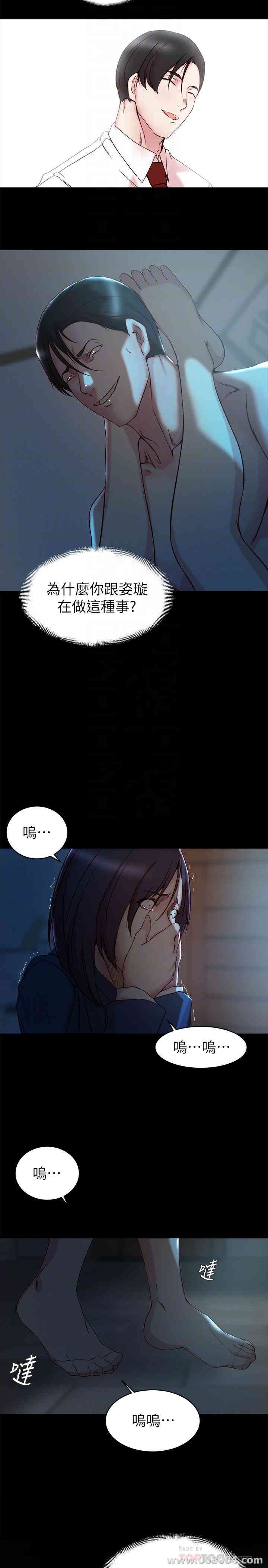 第16张