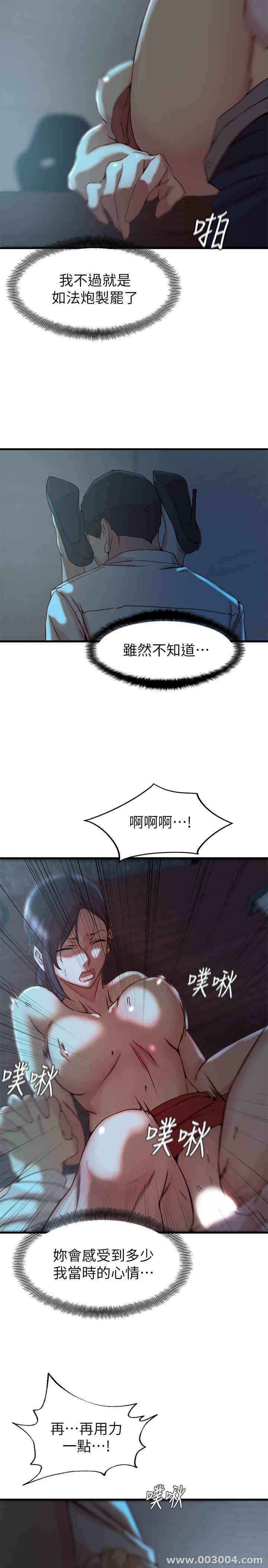 第24张