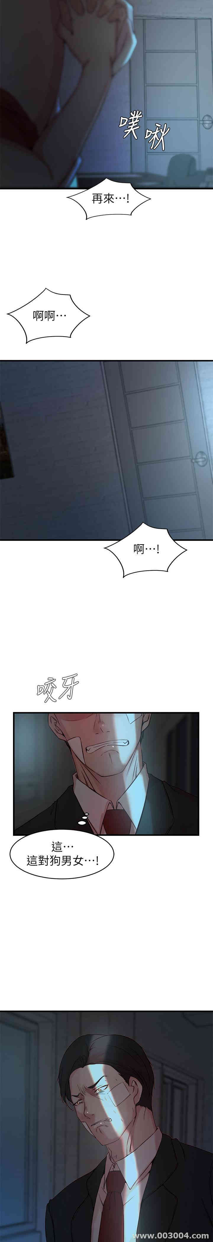 第25张
