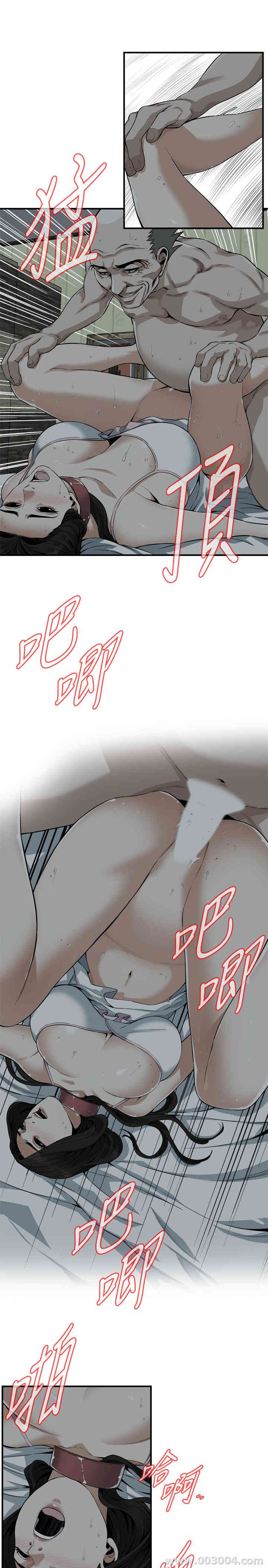 第19张
