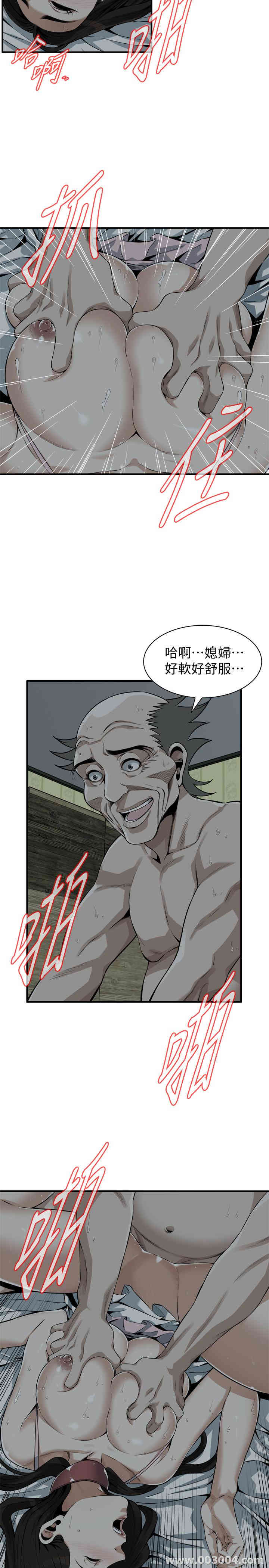 第20张
