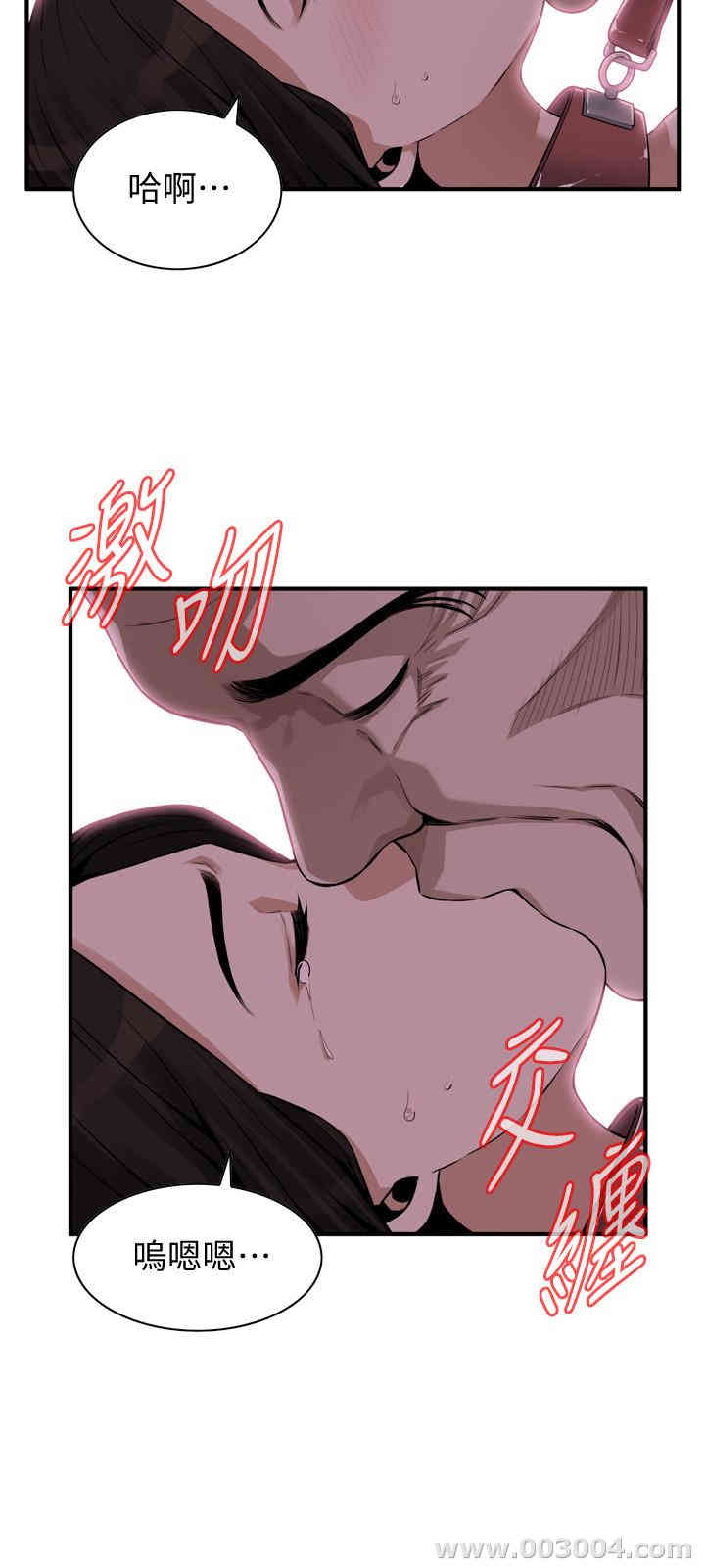 第24张