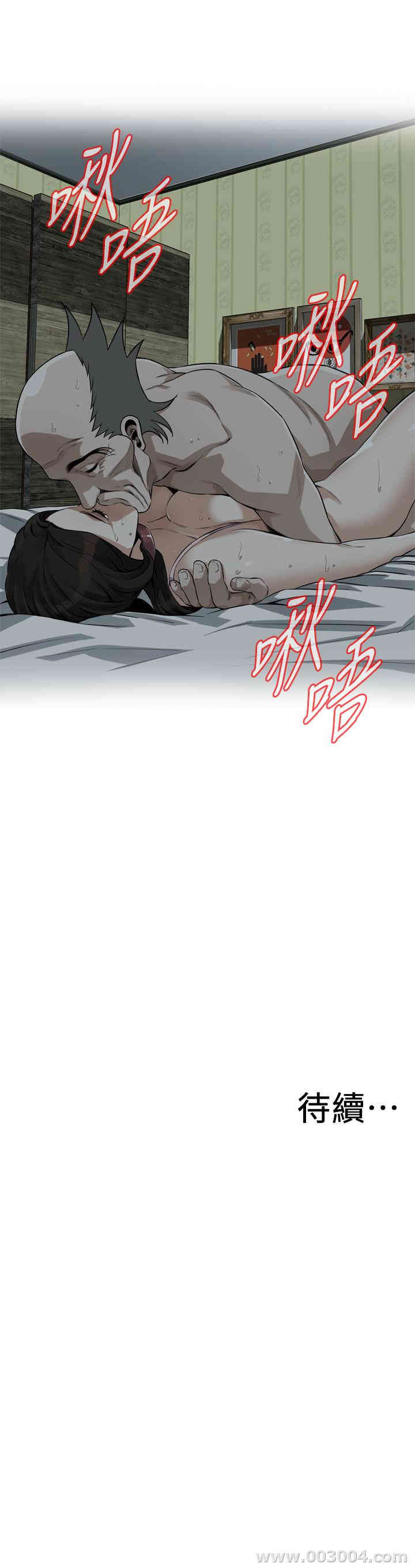 第25张