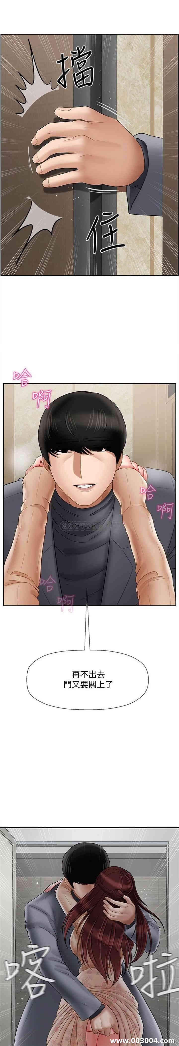第23张