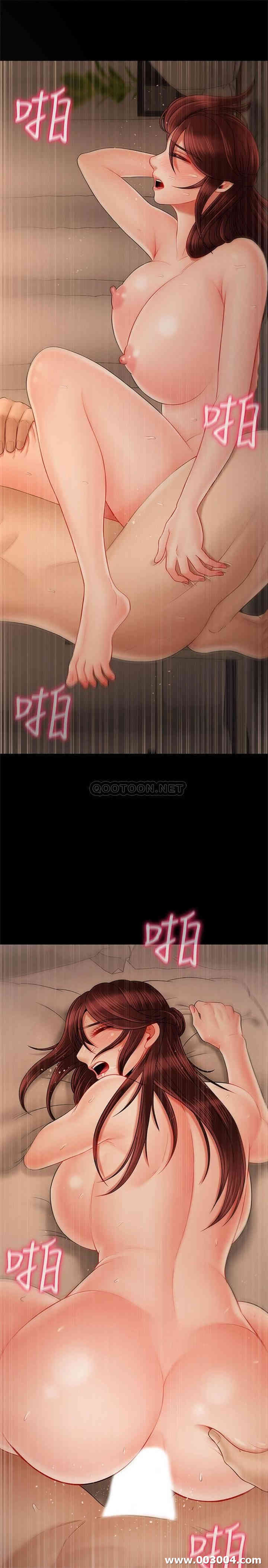 第28张