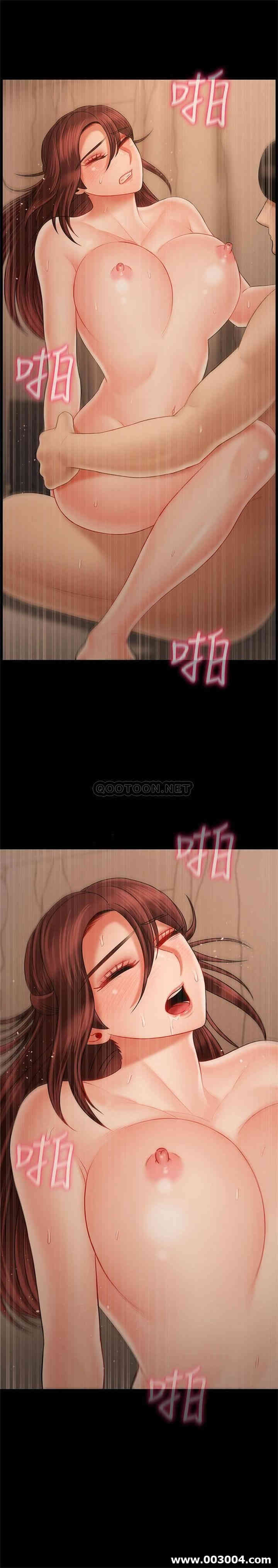 第30张