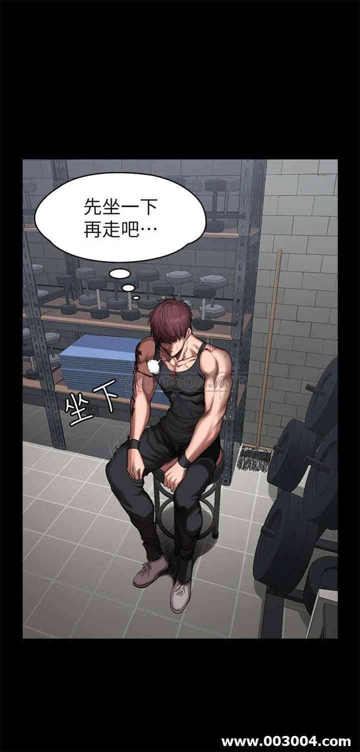 第20张
