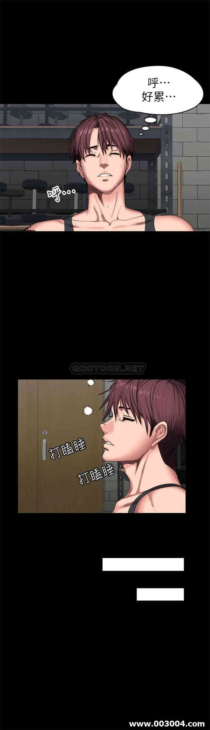 第21张
