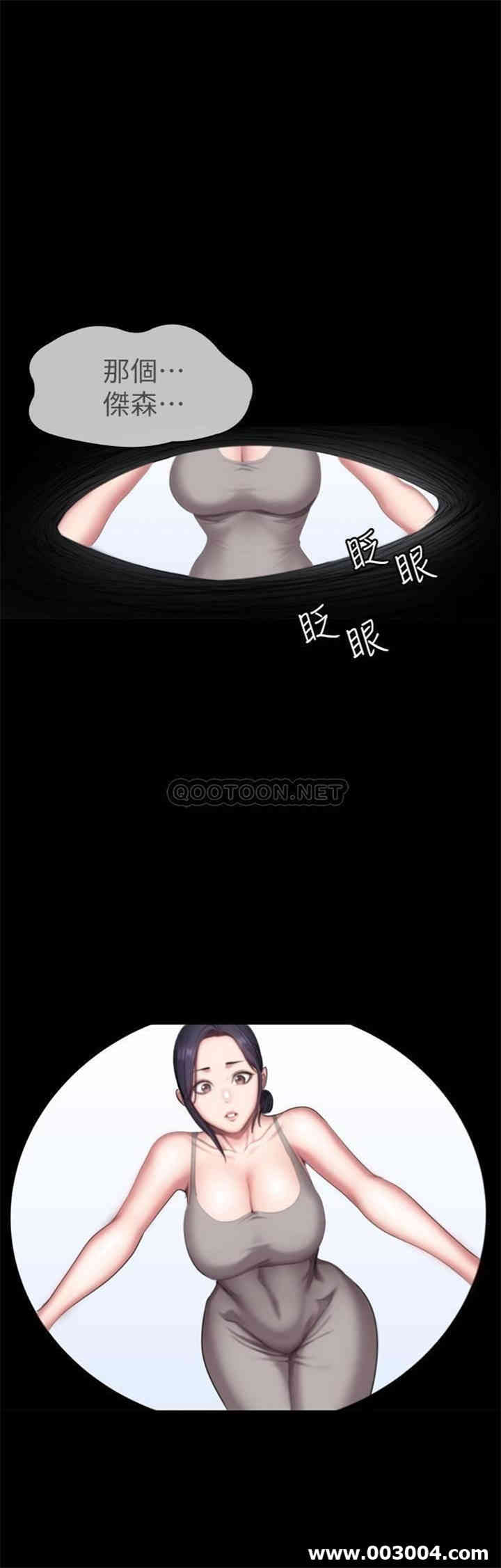 第22张