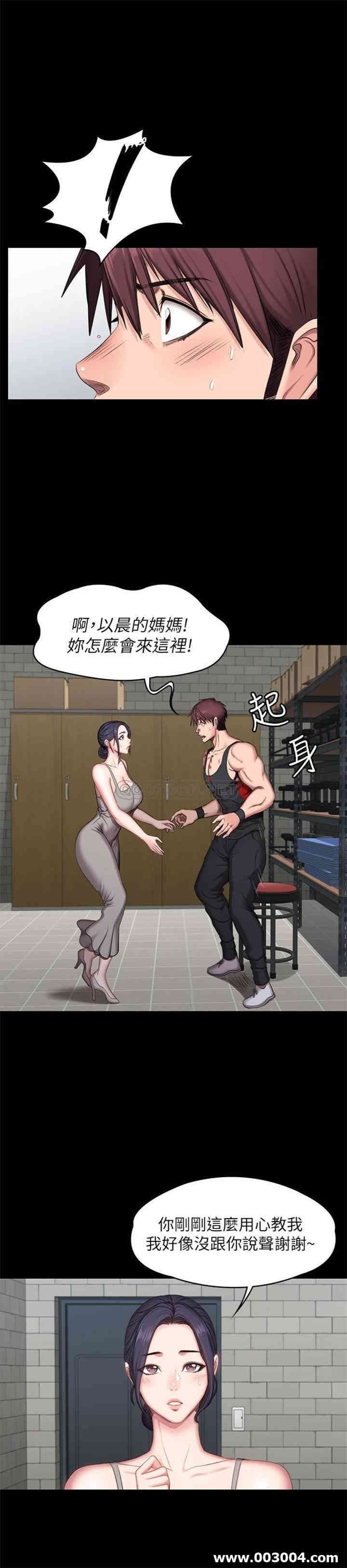 第24张