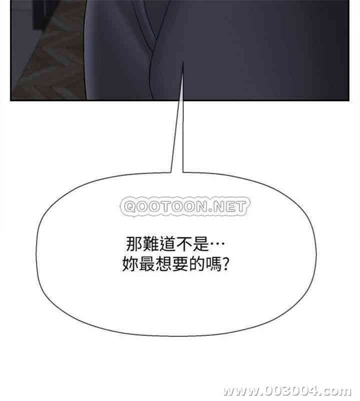 第42张