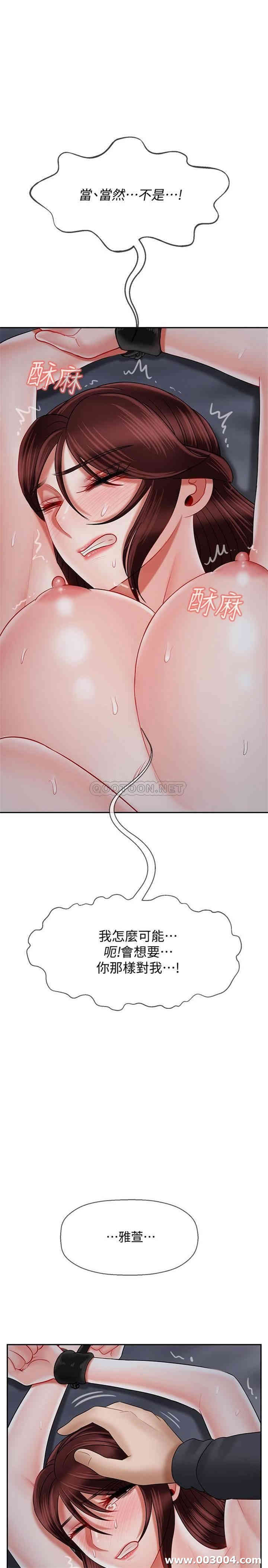 第43张