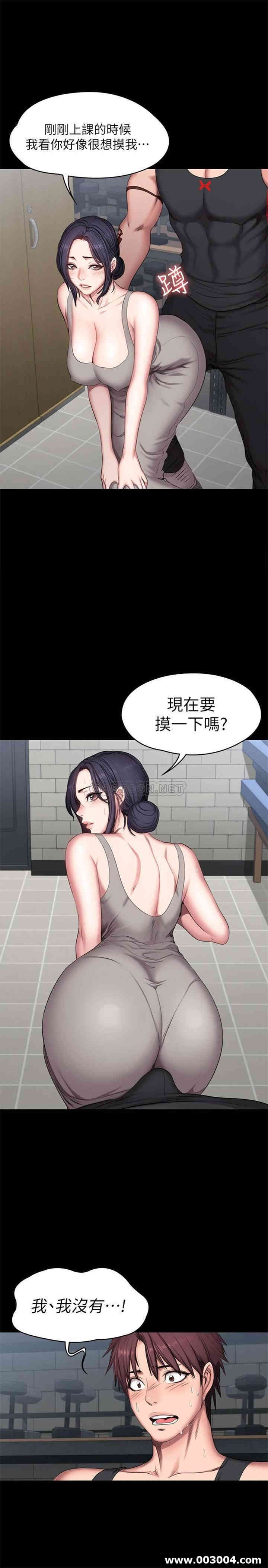 第25张