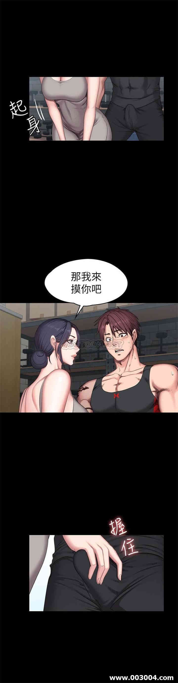 第26张