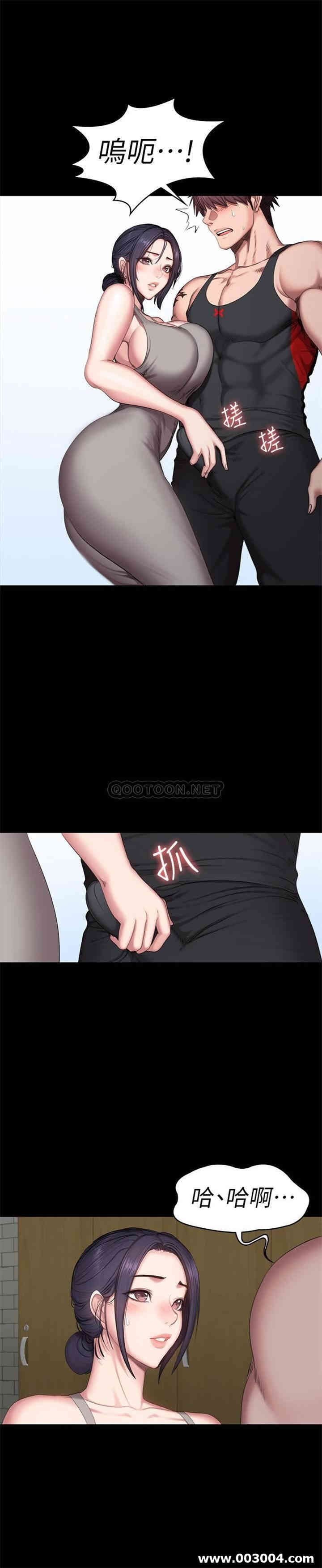 第27张