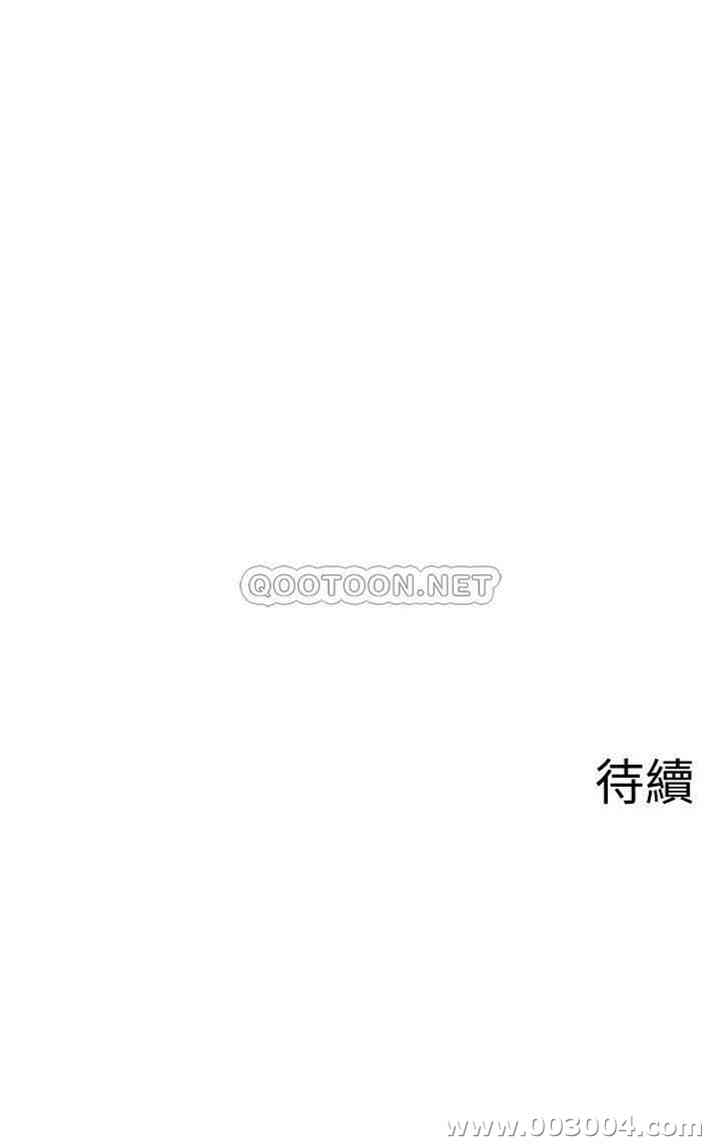 第48张