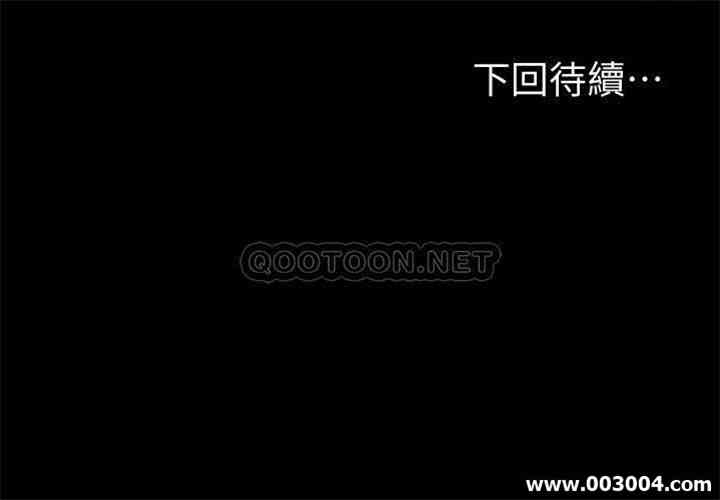 第30张