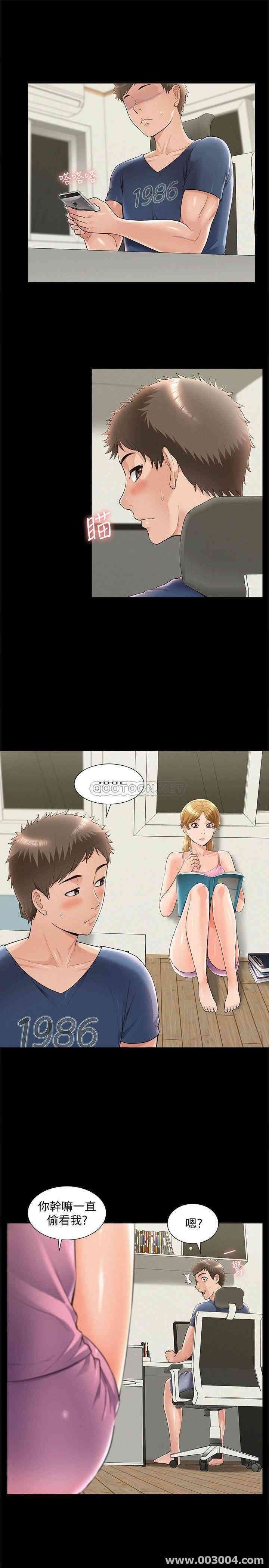 第19张