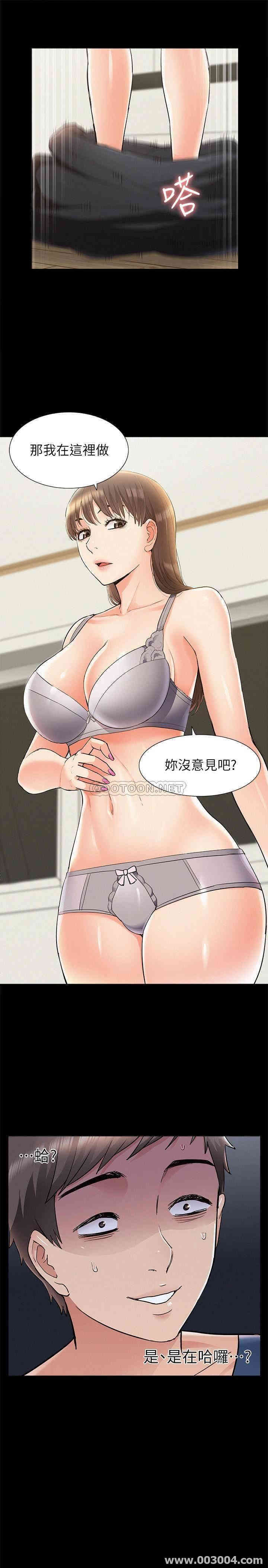 第31张