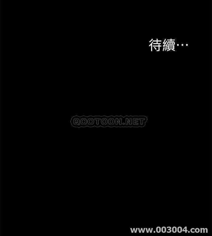 第32张