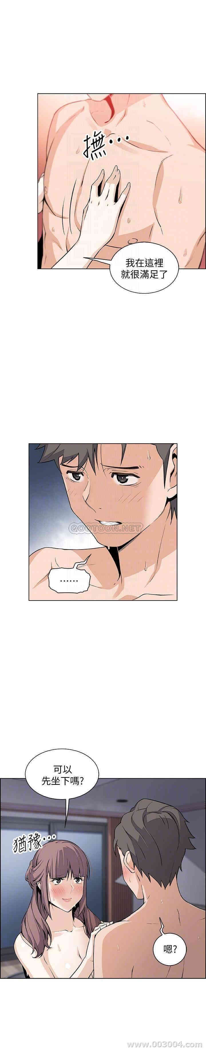 第8张